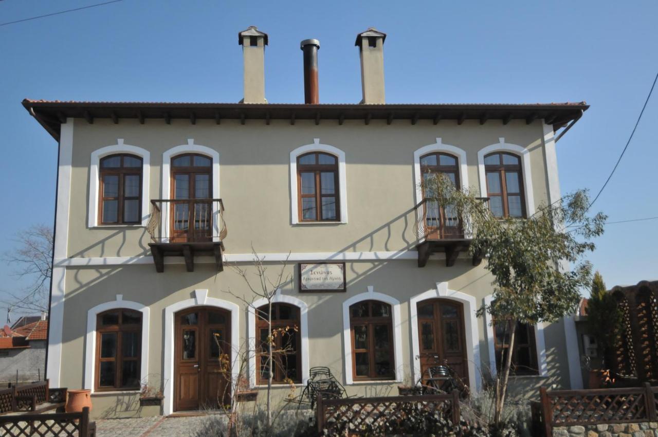 Mansion Of Kerkini Powered By Hotel Oikoperiigitis Bagian luar foto